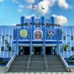 Facahada-de-la-Policia-Nacional-600x400